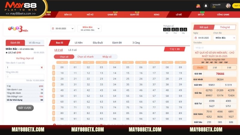 Hướng dẫn các anh em cách để tham gia sân chơi lô đề nhà cái nhanh nhất